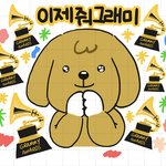 [군대] ㅈㄴㅈㄴㅈㄴㅈㄴ기대중