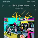 [NCT드림] 구홈 <b>다음</b>주 예고 떴다!!!!!