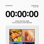 [<b>빅뱅</b>] 죽고싶다