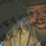 담주 구해줘 <b>홈즈</b>에 내 남자들 나온다