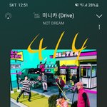 [NCT드림] 헐..아기 <b>esfp</b>래