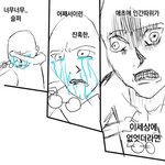 솔직히 난 <b>백이진</b> 얼굴이면 해외나가든 기다렸을듯ㅇㅇ