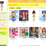 [드루와] 게임 <b>동물</b>농장 아는 사람…