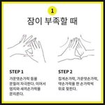 귀 <b>먹먹</b>하면 죽을 수도 있어?
