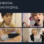 [NCT드림] 아니 우리애들 개열심히 <b>리액션</b>했는데