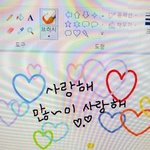하 ㅆㅂ <b>작년반</b>이 그립다