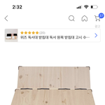 공부 ㄹㅇ템빨이다^^