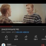 <b>진용</b>진 이거 뭐냐???