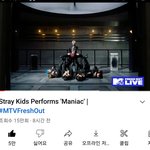 [스키즈] 출근 등<b>교전</b>에 이거나 한번 보고 가