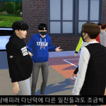 일진보다 2진이 더 빡침