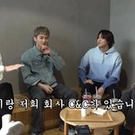 이용진이 말하는 <b>SM</b>과 <b>SM</b> C&amp;C의 차이