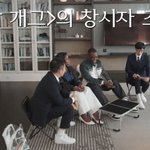 조나단이 <b>암살</b> 개그를 하는 이유