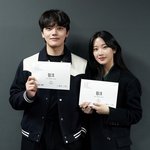 여진구랑 문가영 드라마 찍네