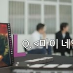 외국인 댓글 번역기 돌린 <b>조셉</b>ㅋㅋㅋㅋ