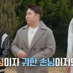 1박2일 나와서 당당하게 밥 스틸 예고한 연예인