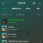 헬퍼하면서 느낀건데....아이디수에비해 <b>인원</b>이 적어서 아쉽더라ㅠ