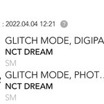 [NCT드림] <b>초동</b> 끝나고도 잘찍히네