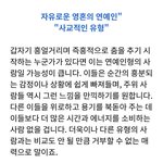 [NCT드림] 천러 엠비티아이