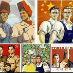 [19] 1900년대 인기있던 <b>BL</b>