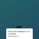 [방탄소년단] <b>oh</b>....