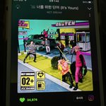 [NCT드림] <b>런</b>진이는 무슨 페로몬이 있는고양?