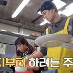 유죄인간 <b>임주환</b>