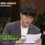 [드루와] 얘들아 <b>니</b><b>넨</b> 이거 어때