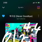 [NCT드림] 트레카 <b>양도</b>
