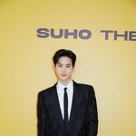 오늘 컴백하는 <b>수호</b> 얼굴