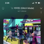 [NCT드림] 리팩 <b>일정</b>이 좀 빨라질수도 있겠지만
