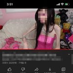 와 <b>이</b> 사람 <b>몸</b> 보고 깜짝 놀람