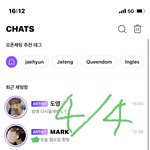 [NCT칠프] 애들 배경화면 줄 사람…
