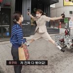 <b>츄</b> 점프가 그렇게 비호감임?