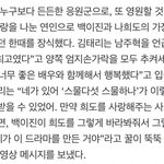 [모두드루와] 스물다섯 스물하나 김태리 <b>종영</b>인터뷰