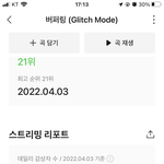 [NCT드림] 드림 이 인터뷰 <b>어디</b>서한건지 기억나는사람