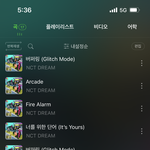 [NCT드림] <b>열스</b>밍하느라 다른 노래 안듣는중