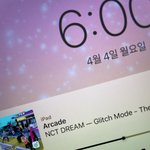 [NCT드림] <b>이미</b> 교환으로 얻은 포카 내가 뽑음..