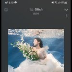 권은비 신곡 나왔음ㅋㅋ 들어본분?