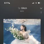 <b>위즈</b>완의리로 들어봄
