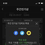 [NCT드림] <b>가자</b><b>가자</b>
