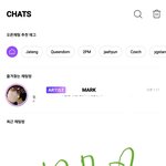 [NCT칠프] 뭔진 몰라도 우리칠 <b>단체</b>라니까