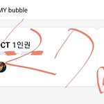 [NCT칠프] 뭔진 모르겠지만 <b>와라</b> 일이칠