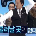 [TXT] 오늘 <b>투두</b> 예고편 없겠지?