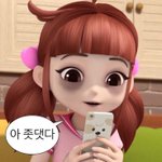 알바 그만둘건데 <b>핑계</b>거리 좀 제발