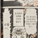[드루와] 밝은데 슬픈 노래 ㅊㅊ해줘