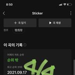 [NCT칠프] <b>촬영</b> 뭘지 전혀 감이 안와
