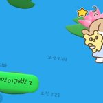 [드루와] 내남친 넘구ㅏ엽따ㅠㅠㅠㅠㅠ