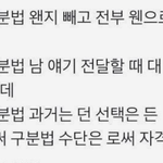 고1인데 우리학교에서 3등급 받기힘들꺼같음?