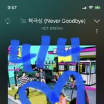 [NCT드림] 슈스엠 이제 시작하는<b>거어</b>케생각해