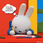 [드루와] <b>팝송</b> 추천해줌